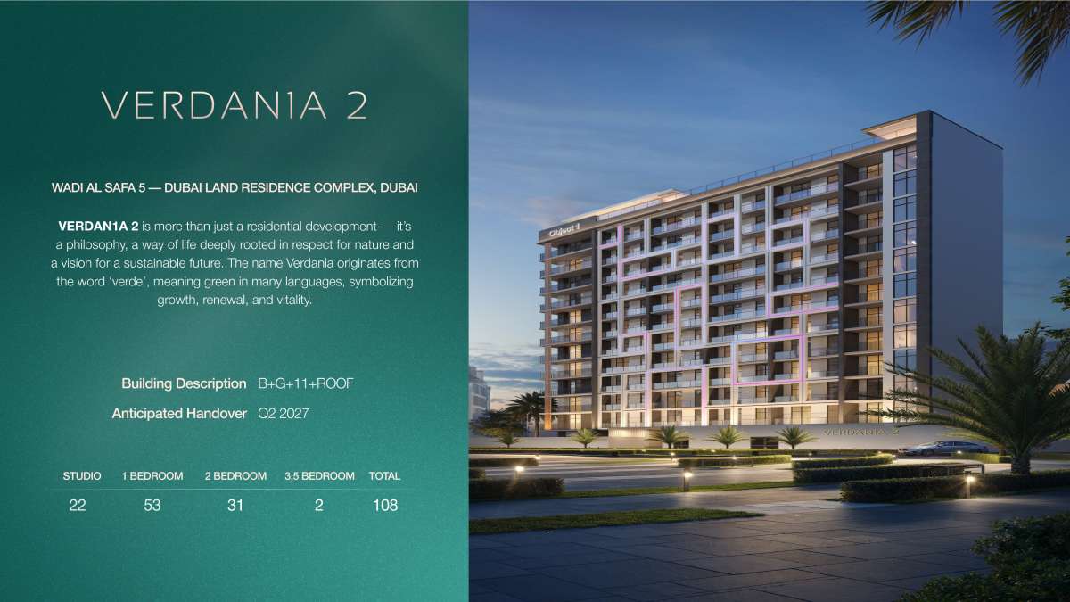 Verdania 2 — project photo 2